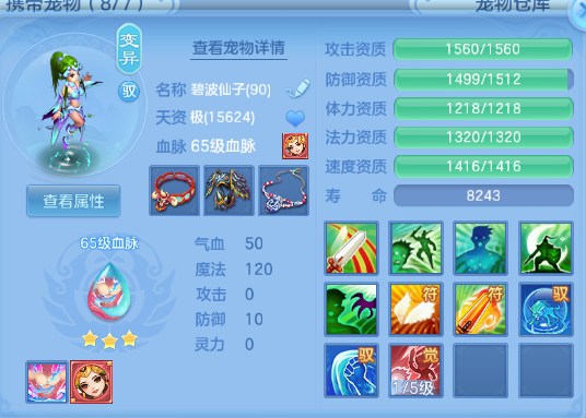 微信图片_20260716105621_53_16513.png