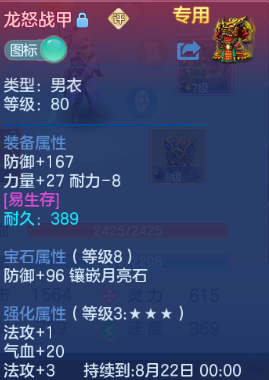 微信图片_20260716105554_48_16513.png