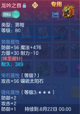 微信图片_20260716105550_47_16513.png