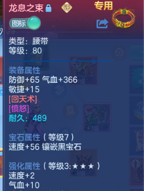 微信图片_20260716105603_50_16513.png