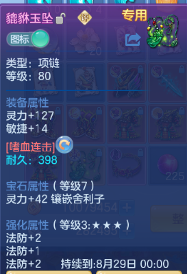 微信图片_20260716105559_49_16513.png