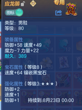 微信图片_20260716105609_51_16513.png