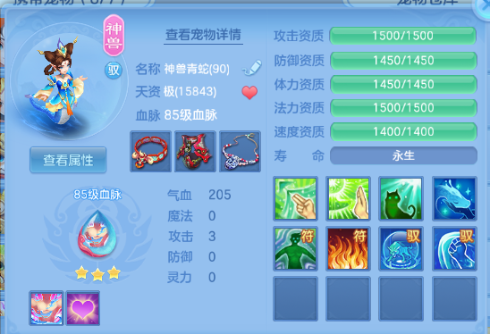 微信图片_20260716105616_52_16513.png
