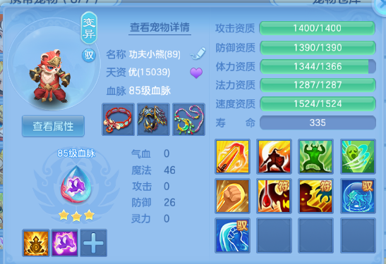 微信图片_20260716105627_54_16513.png