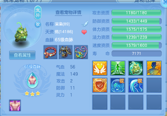 微信图片_20260716105633_55_16513.png