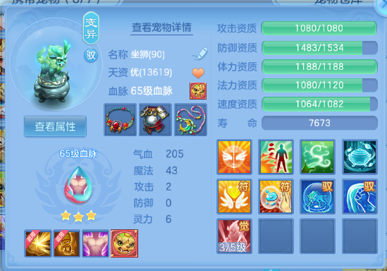 微信图片_20260716105638_56_16513.png