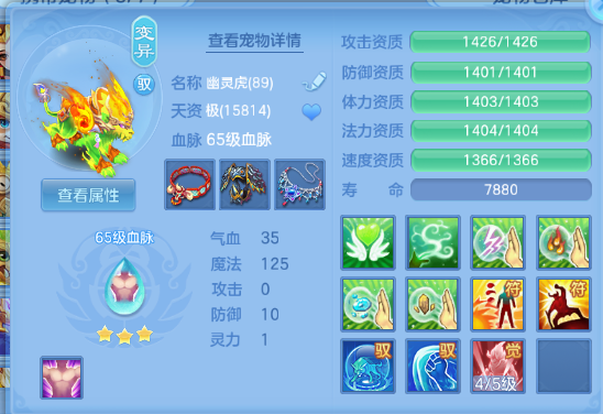 微信图片_20260716105644_57_16513.png