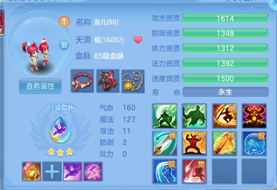 微信图片_20260716105656_58_16513.png