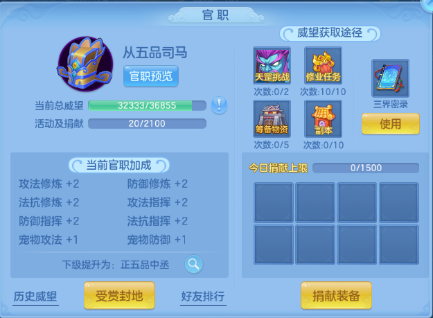 微信图片_20260716105702_59_16513.png