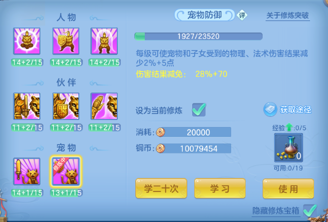 微信图片_20260716105707_60_16513.png