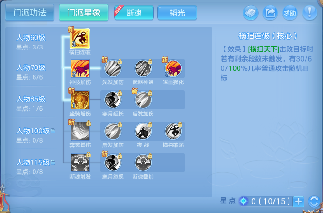 微信图片_20260716105711_61_16513.png
