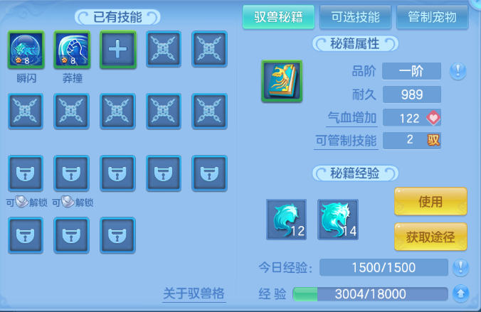 微信图片_20260716105716_62_16513.png