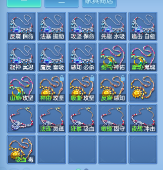 微信图片_20260716105734_64_16513.png