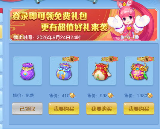 微信图片_20260716105757_68_16513.png