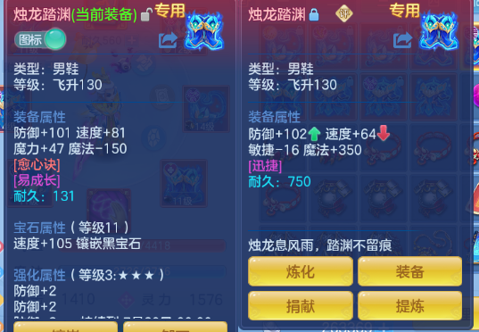 微信图片_20260716123955_27_16529.png