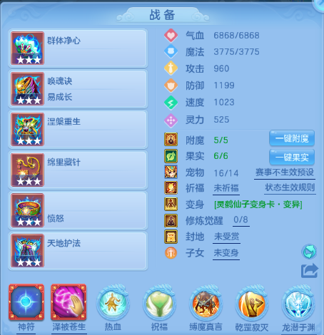 微信图片_20260716130249_27_16534.png