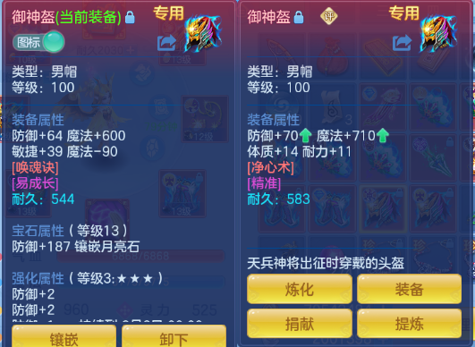 微信图片_20260716130330_33_16534.png