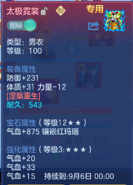 微信图片_20260716130341_35_16534.png