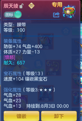 微信图片_20260716130352_37_16534.png
