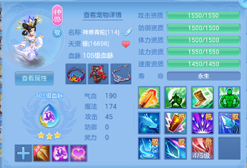 微信图片_20260716130404_40_16534.png
