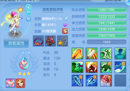 微信图片_20260716130419_43_16534.png