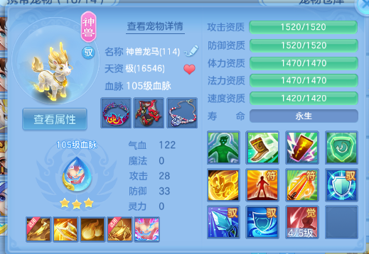 微信图片_20260716130413_42_16534.png