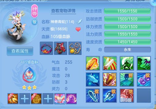 微信图片_20260716130409_41_16534.png