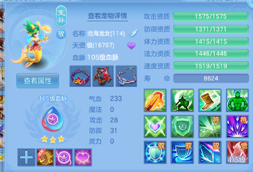 微信图片_20260716130423_44_16534.png
