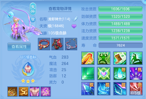 微信图片_20260716130439_45_16534.png