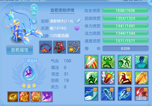 微信图片_20260716130446_46_16534.png