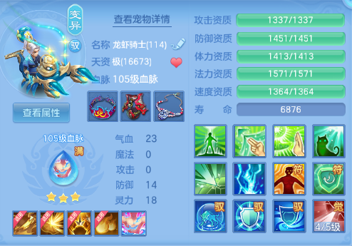 微信图片_20260716130451_47_16534.png