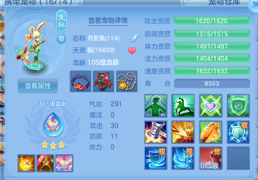 微信图片_20260716130510_50_16534.png