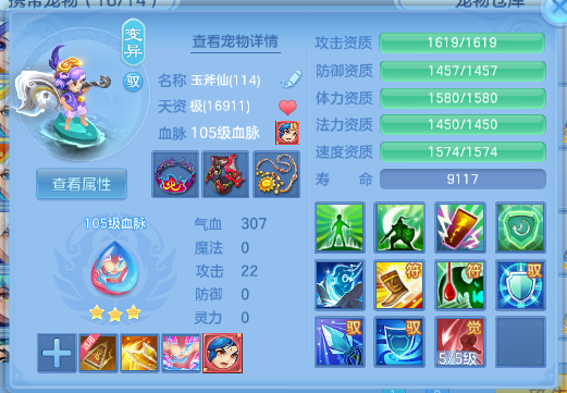 微信图片_20260716130459_48_16534.png
