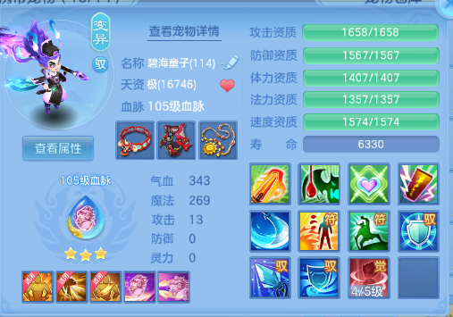 微信图片_20260716130506_49_16534.png