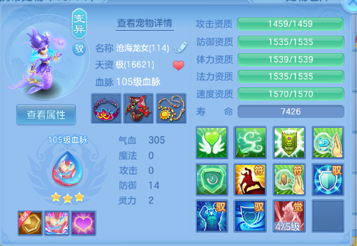 微信图片_20260716130845_60_16534.png