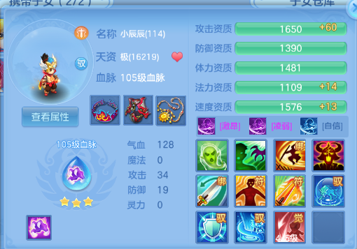 微信图片_20260716130851_61_16534.png