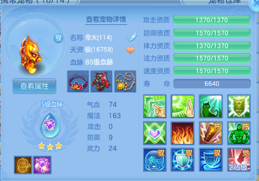 微信图片_20260716130837_59_16534.png