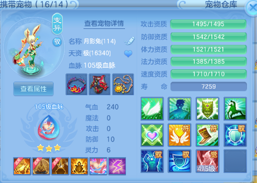 微信图片_20260716130745_53_16534.png