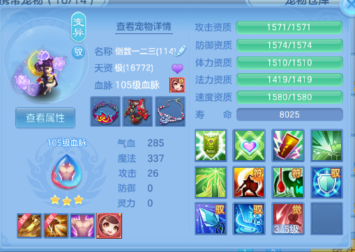 微信图片_20260716130733_51_16534.png