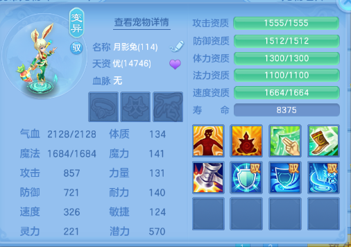 微信图片_20260716130803_55_16534.png