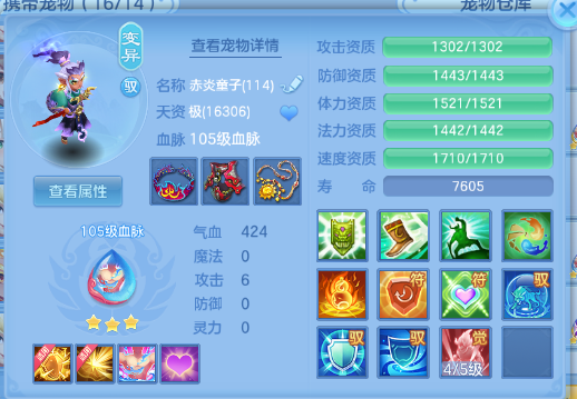 微信图片_20260716130751_54_16534.png