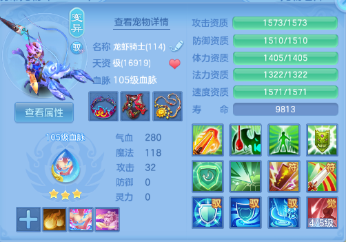 微信图片_20260716130810_56_16534.png