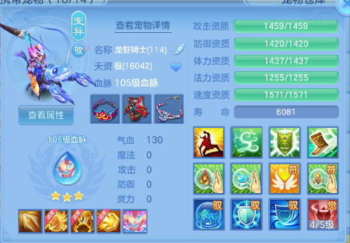 微信图片_20260716130816_57_16534.png