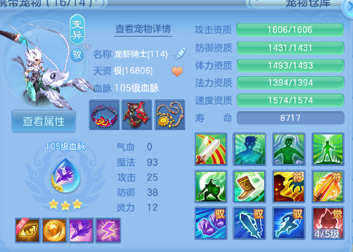 微信图片_20260716130831_58_16534.png