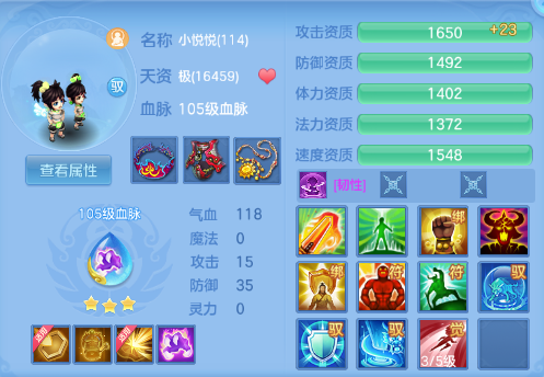 微信图片_20260716130856_62_16534.png