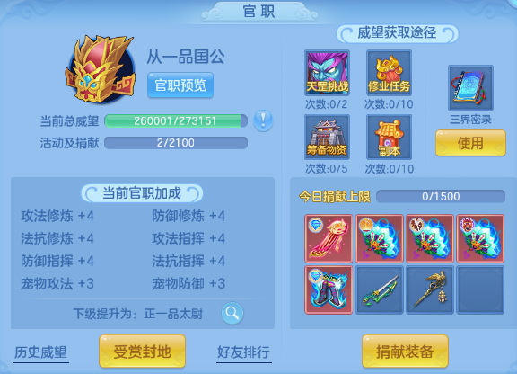 微信图片_20260716130903_63_16534.png