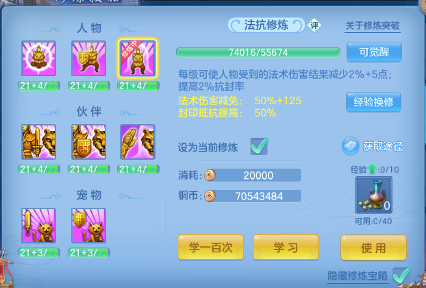 微信图片_20260716130908_64_16534.png