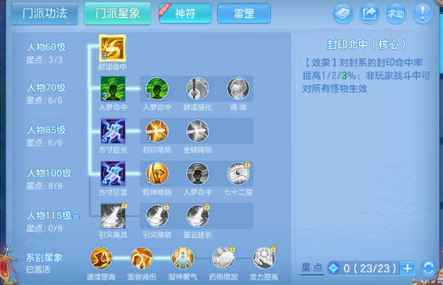 微信图片_20260716130912_65_16534.png