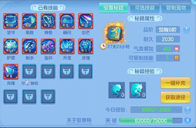 微信图片_20260716130916_66_16534.png