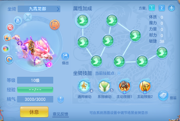微信图片_20260716130921_67_16534.png